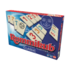 De doos van het strategische bordspel Rummikub Classic vanuit een rechteroek