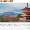 Panorama Puzzel Mount Fuji doos Voorkant