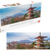Panorama Puzzel Mount Fuji doos en Puzzel