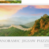 Panorama Puzzel Great Wall doos Voorkant