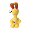 De achterkant van de Odie Pluche