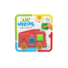 Lil' Jellies - Jelly Fire Truck (12L)